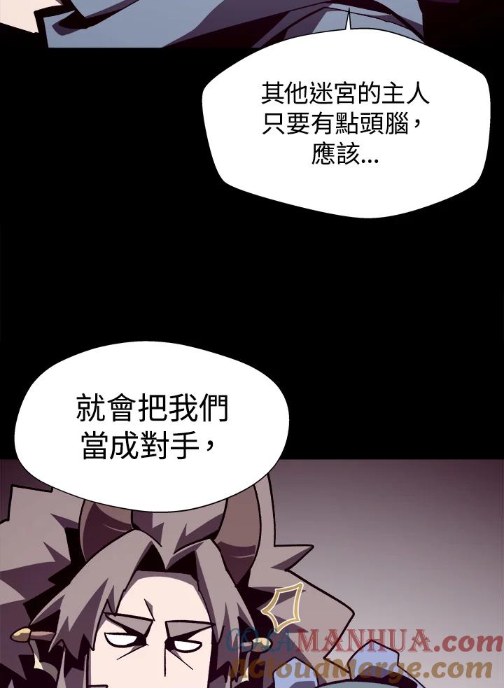 第217页