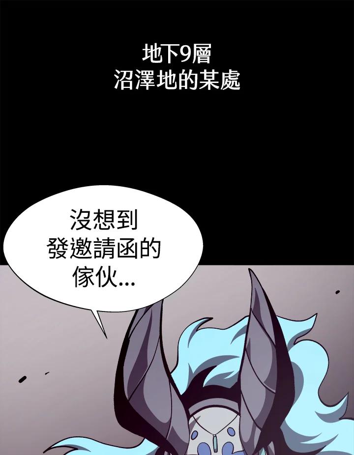 第235页