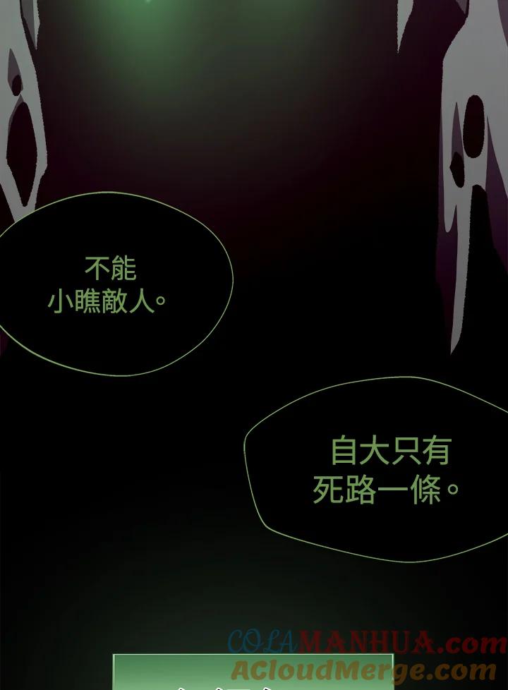 第265页
