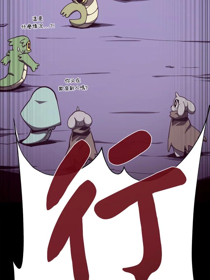 第334页
