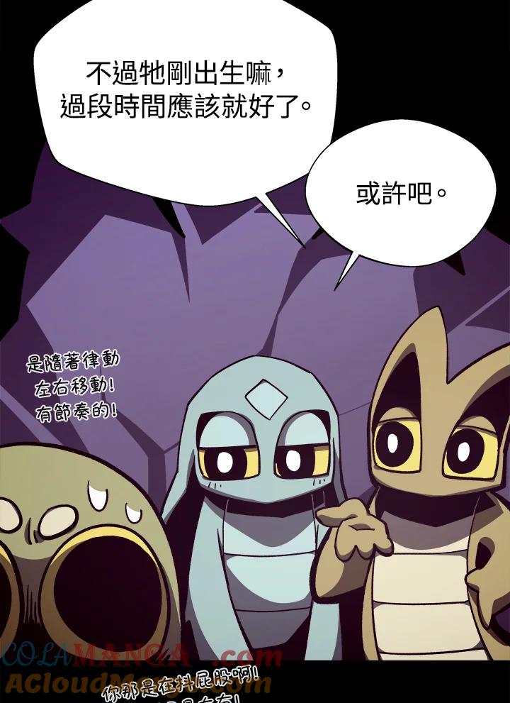 第361页