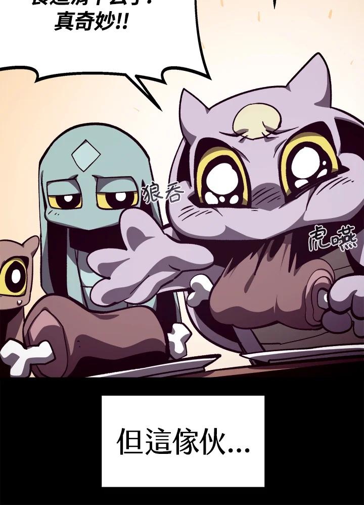 第370页