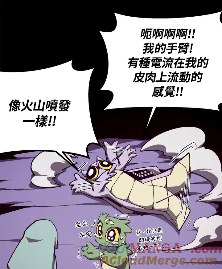 第373页