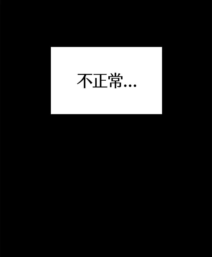 第388页