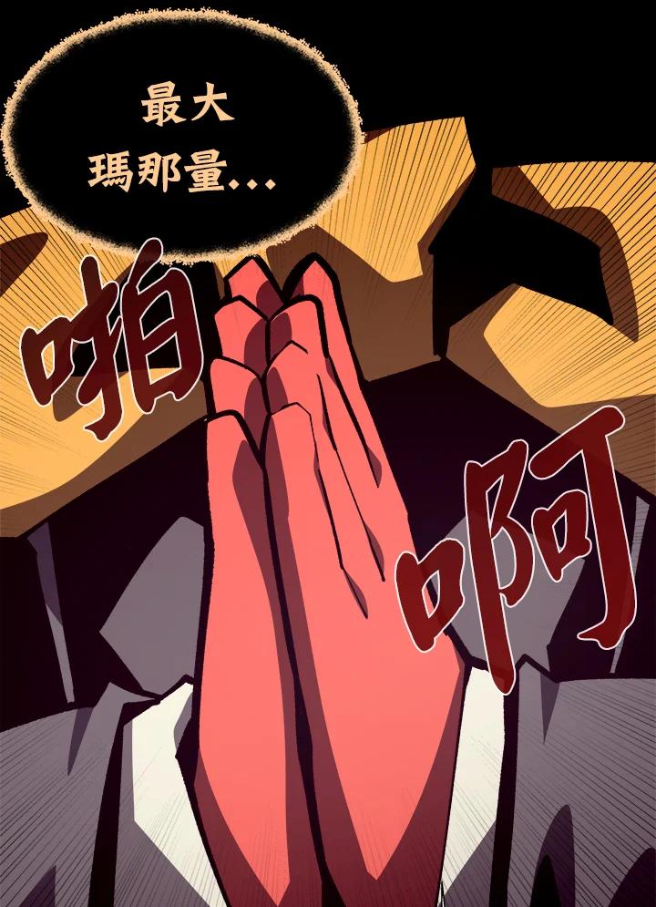第208页