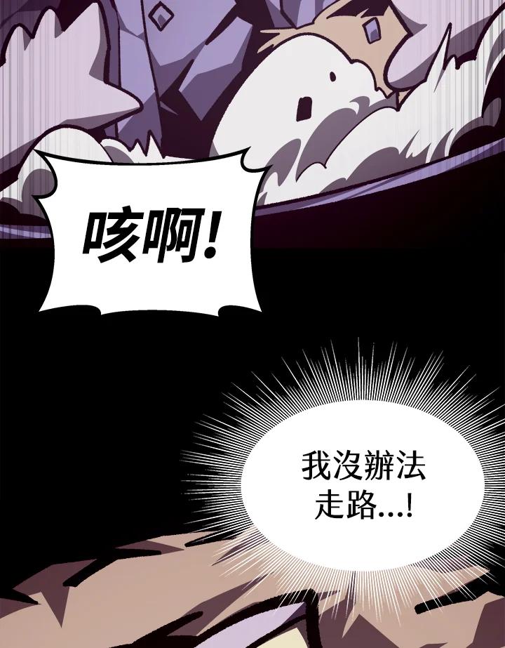 第280页