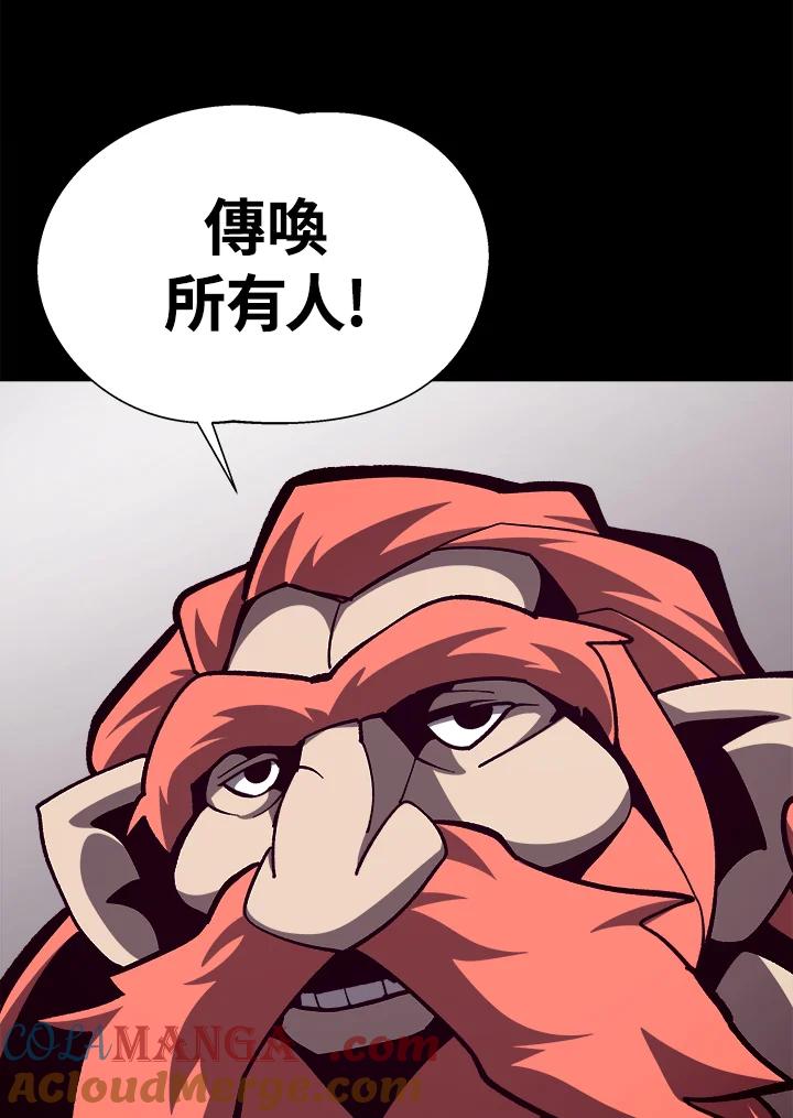 第313页