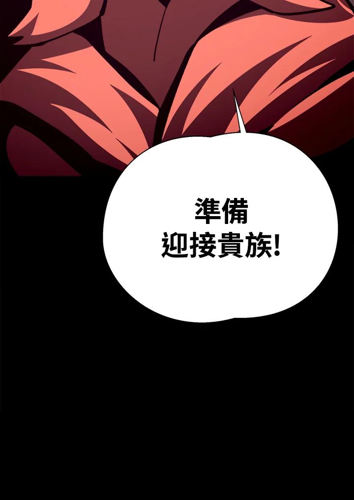 第316页