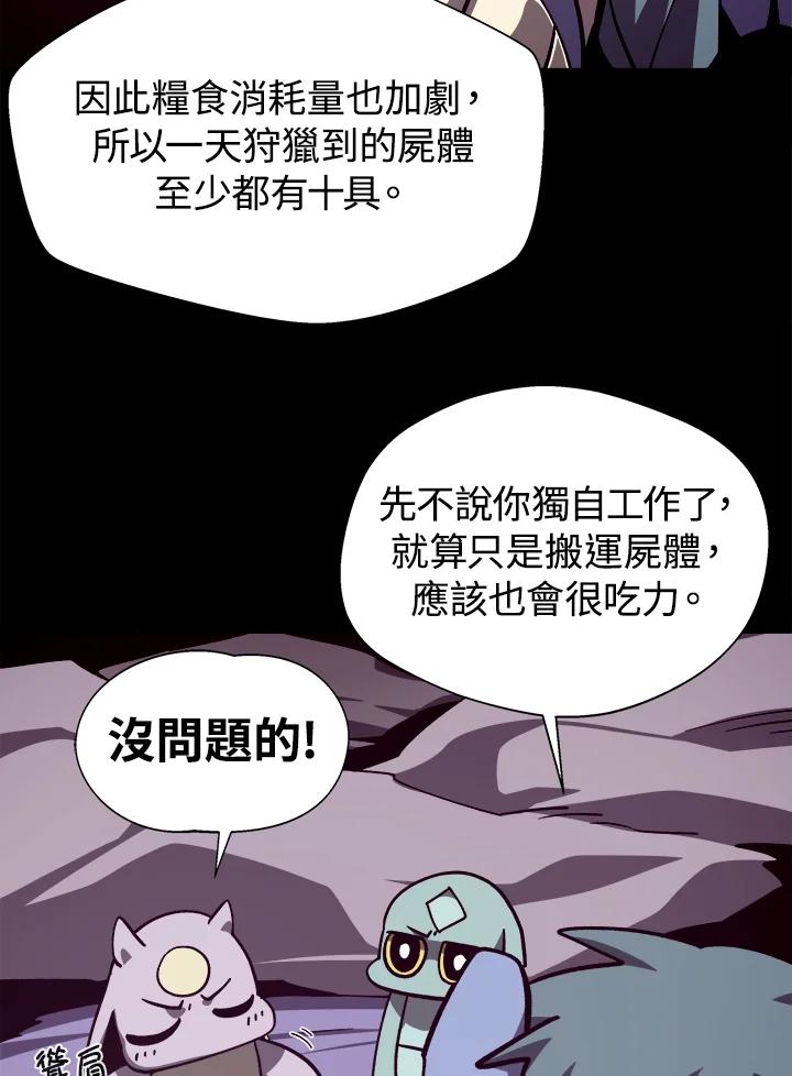 第226页