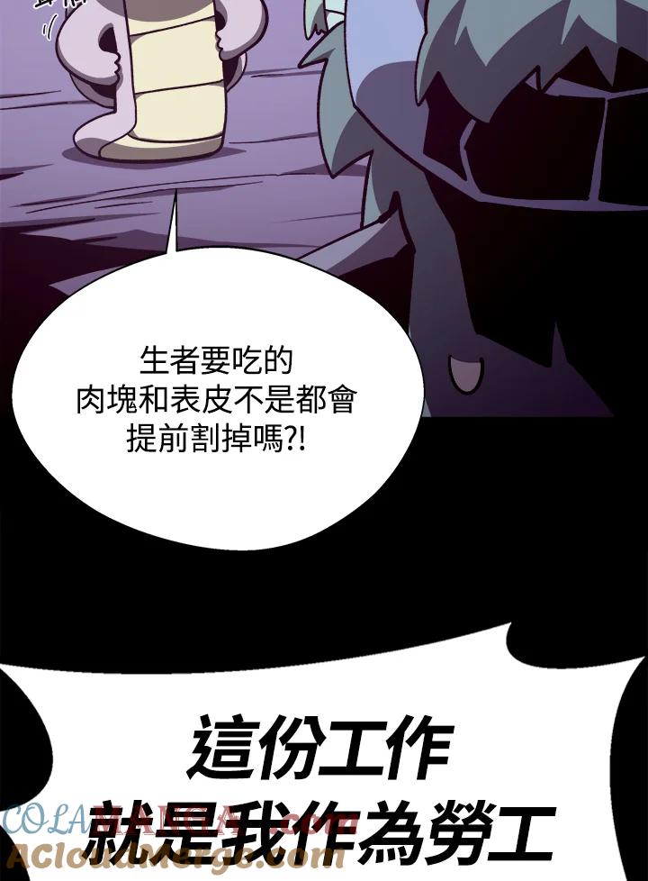第229页