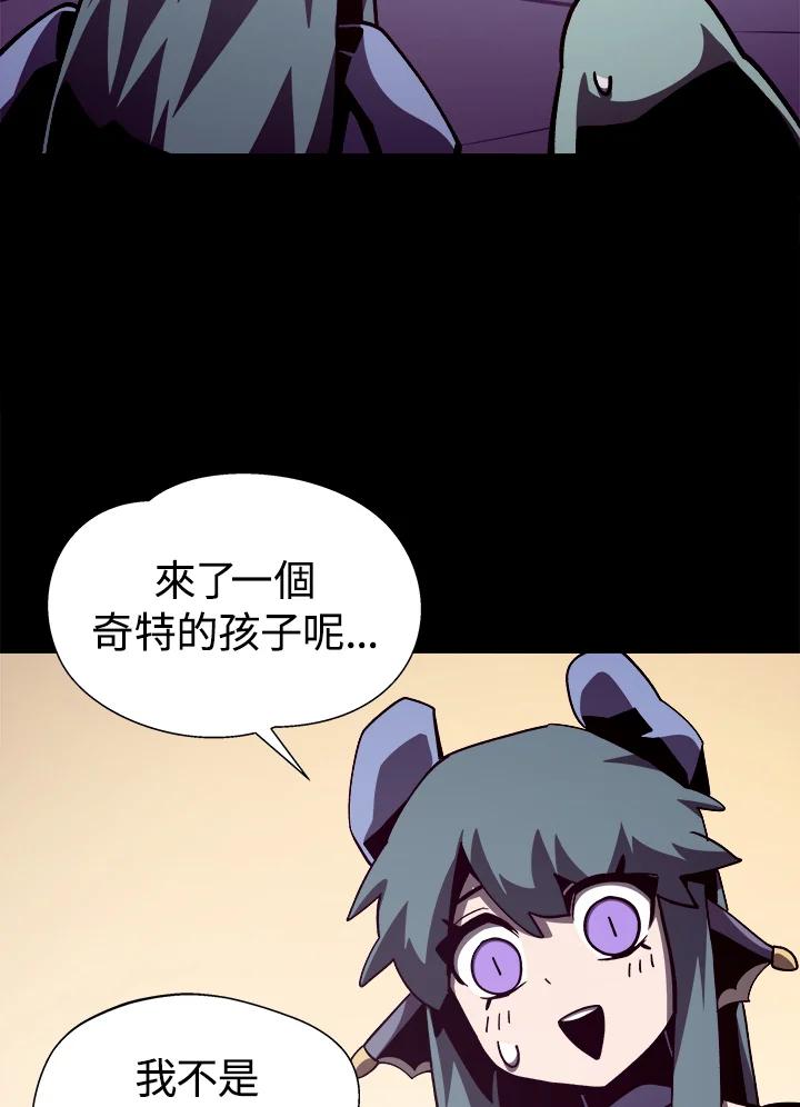 第259页
