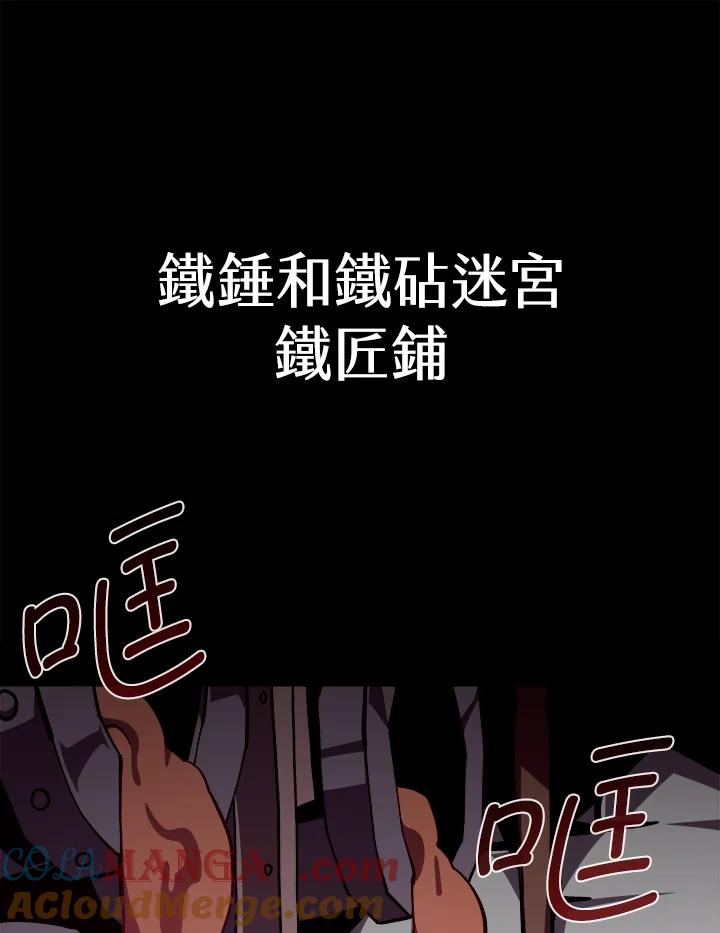 第265页