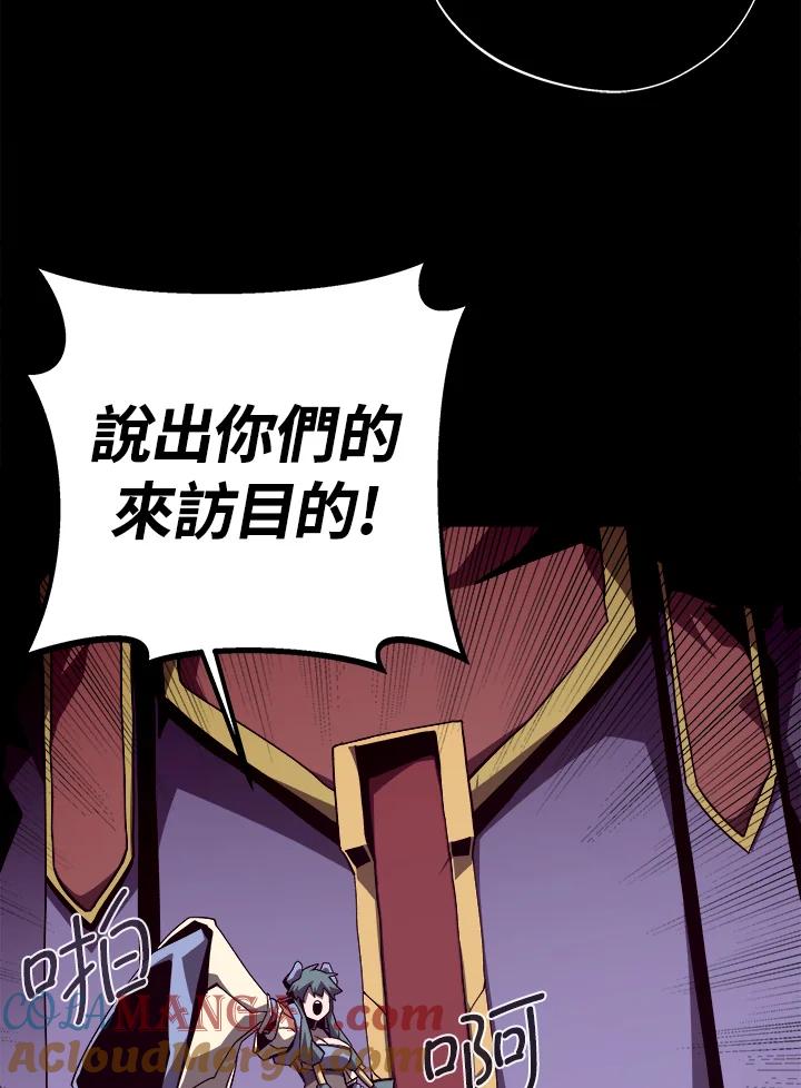 第313页