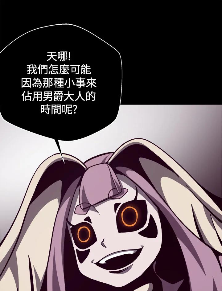 第319页