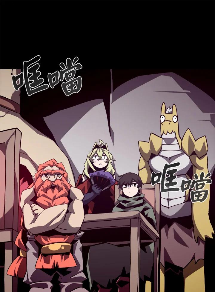 第190页