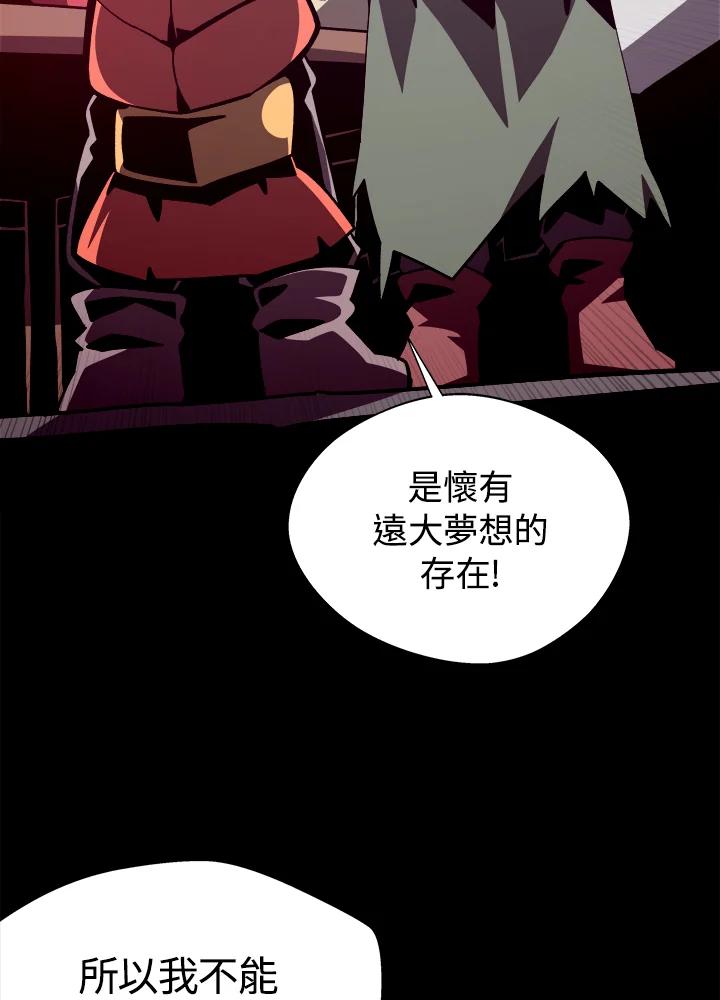 第226页