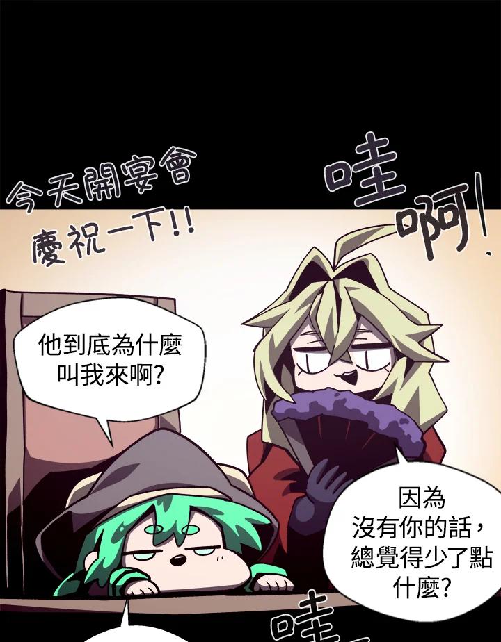 第238页