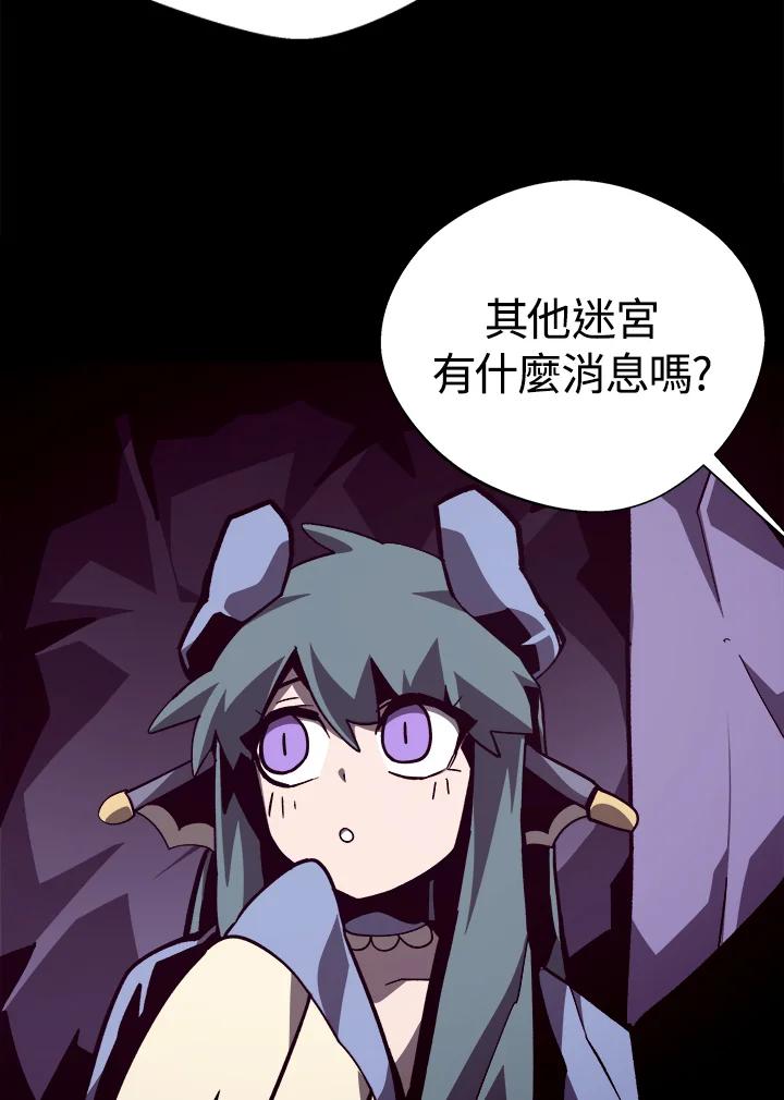 第286页