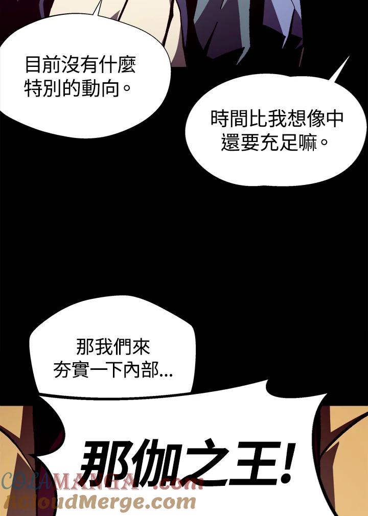 第289页