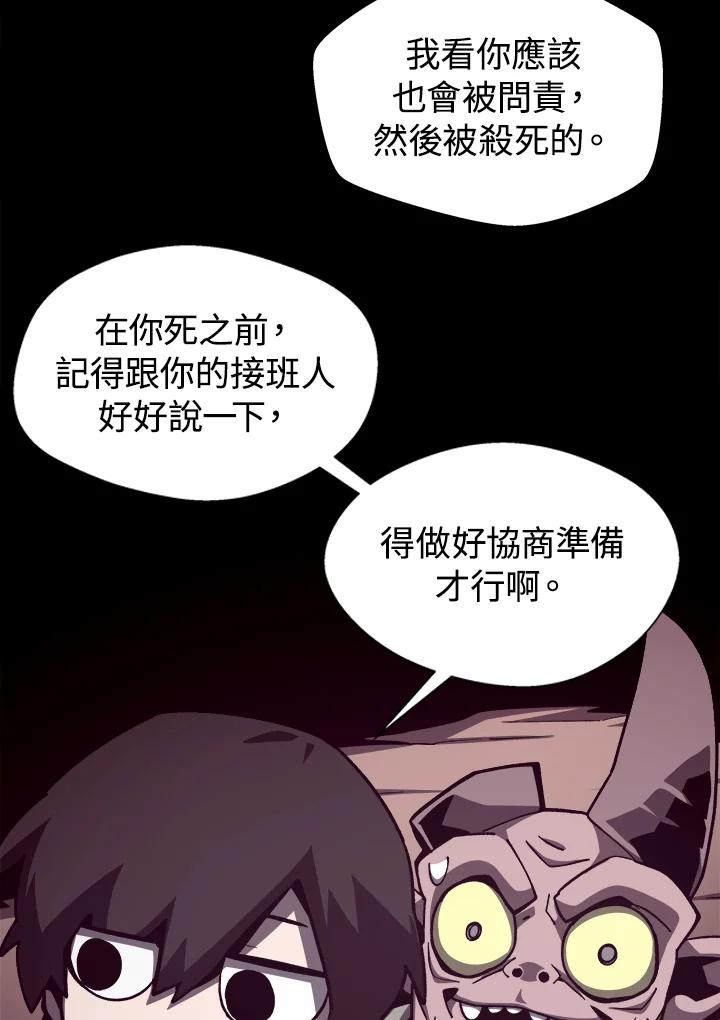第235页
