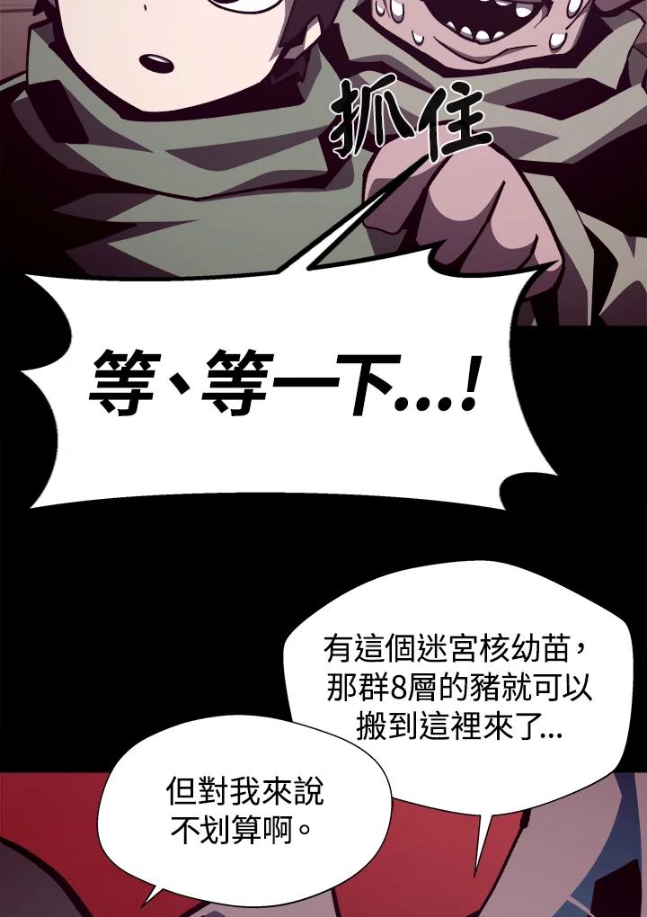 第238页