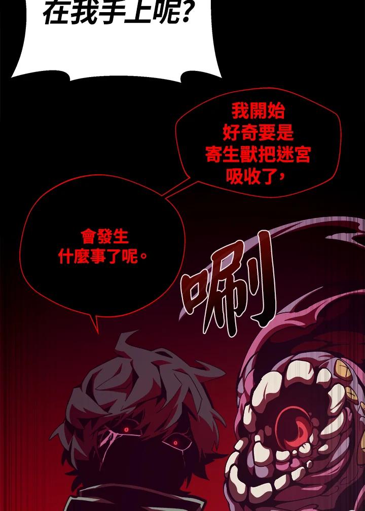 第247页