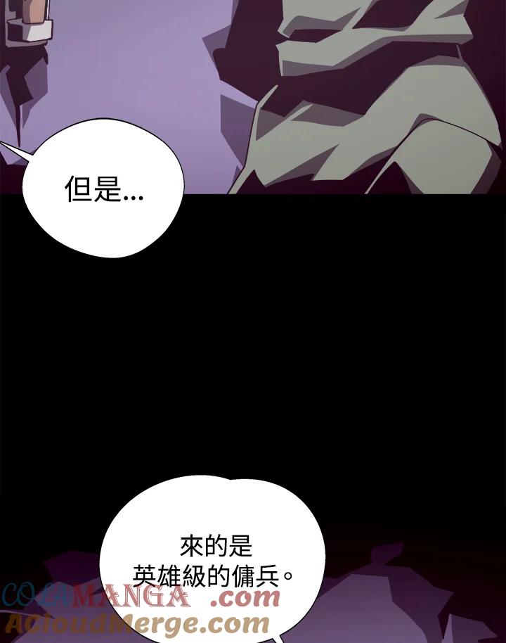 第217页