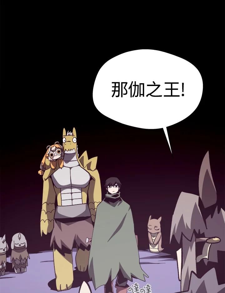 第259页