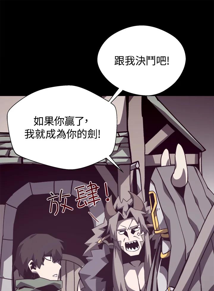 第268页