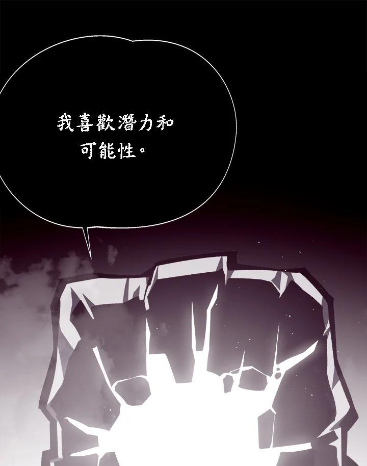 第370页