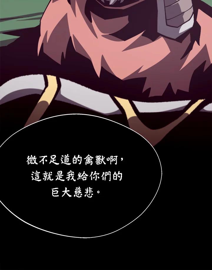 第391页