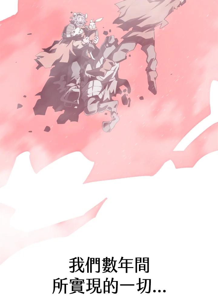 第220页
