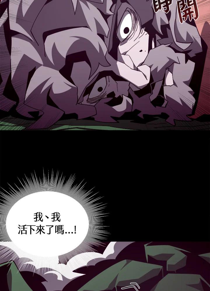 第235页