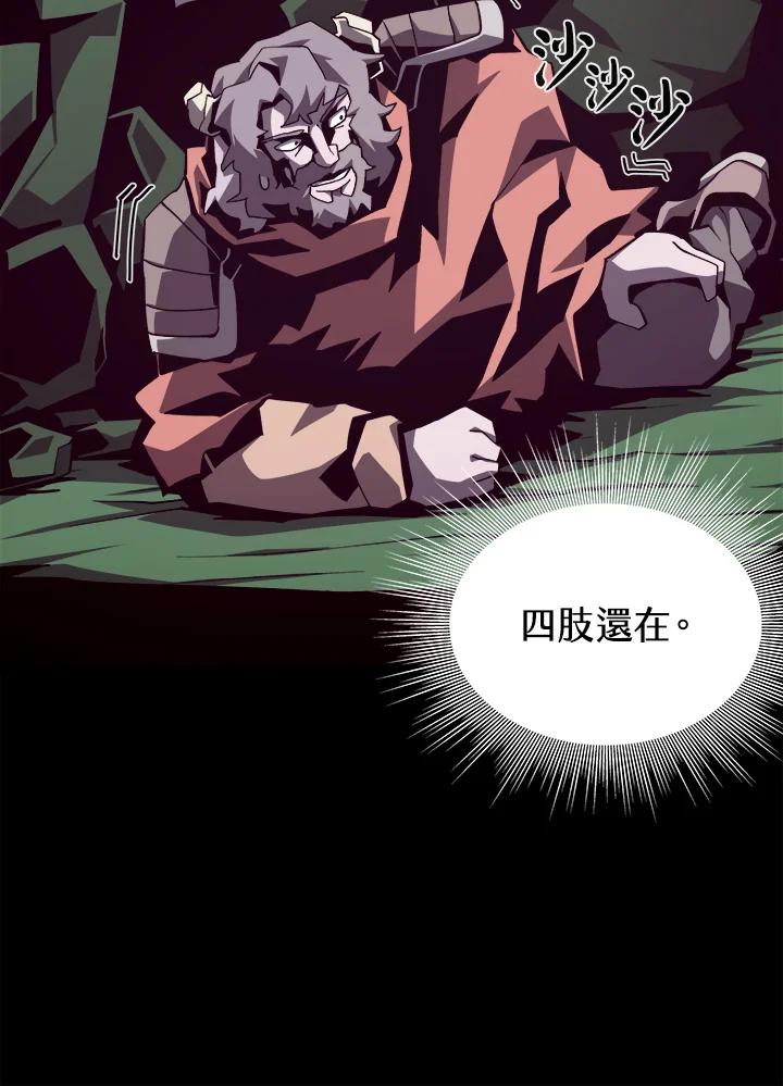第238页