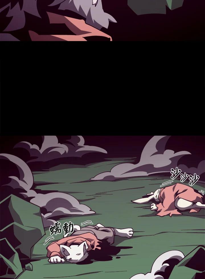 第244页