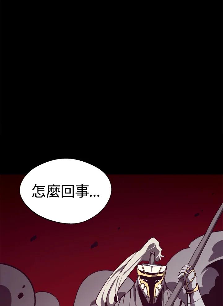 第280页