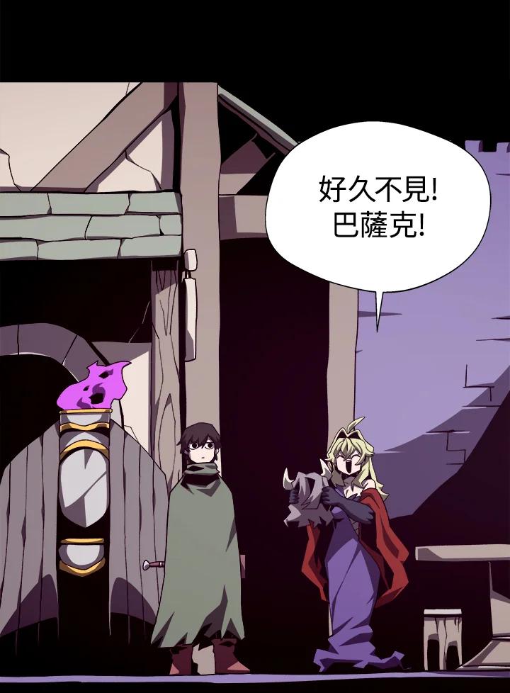 第220页