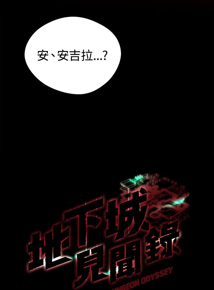 第223页