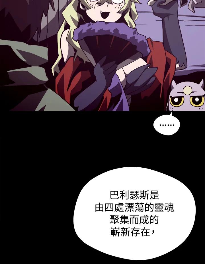 第247页