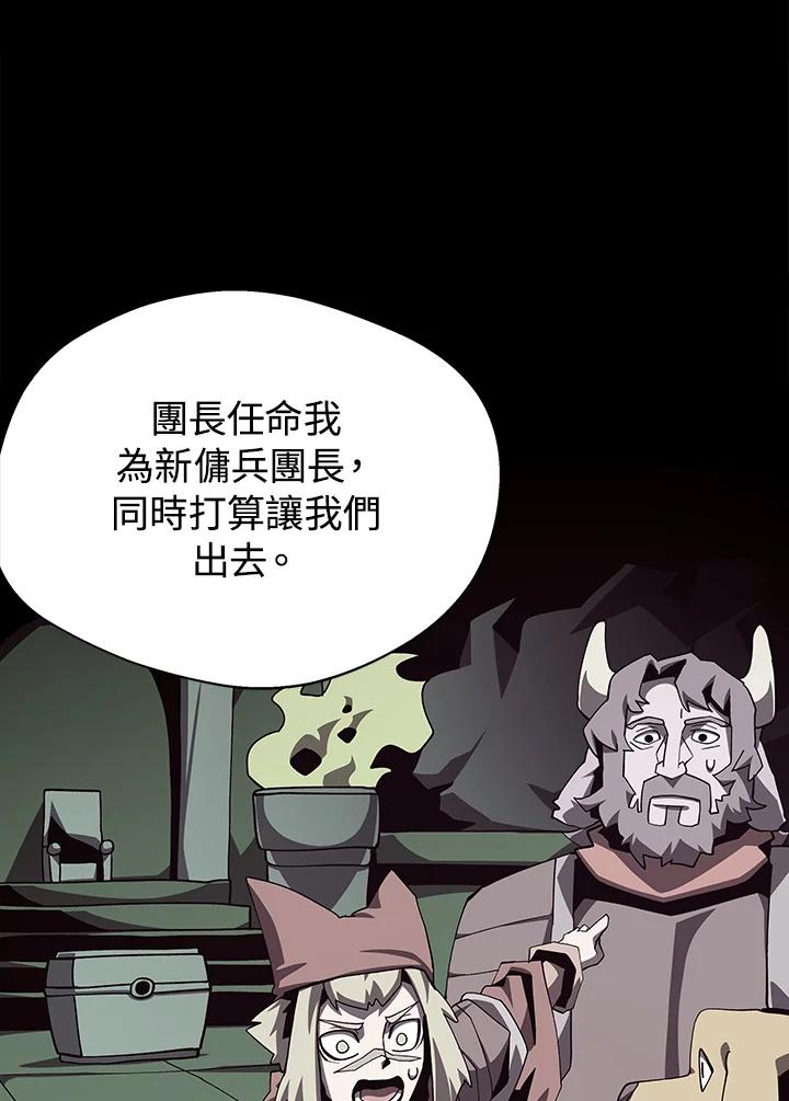 第283页