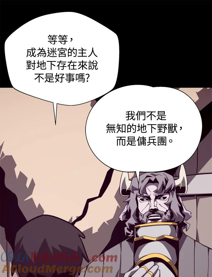 第289页