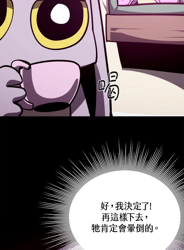 第307页