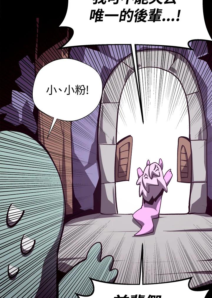 第187页