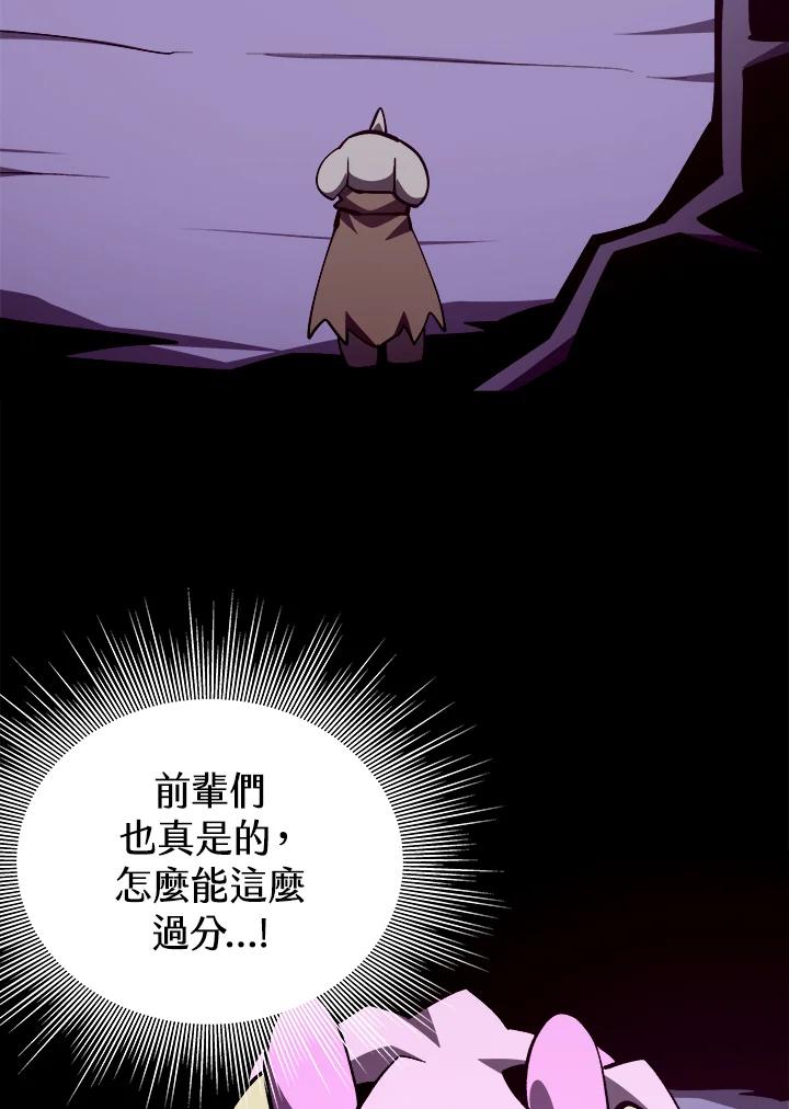 第199页