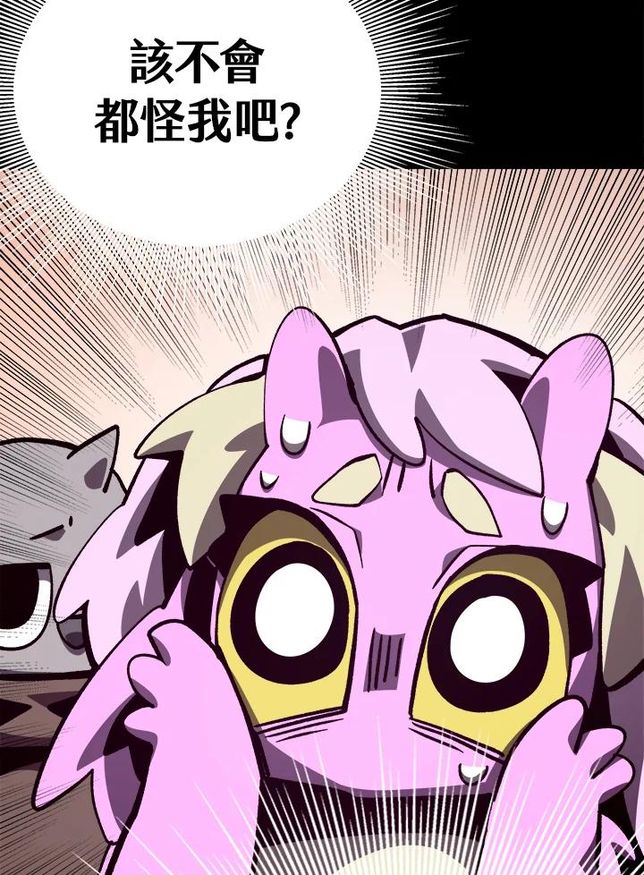 第211页