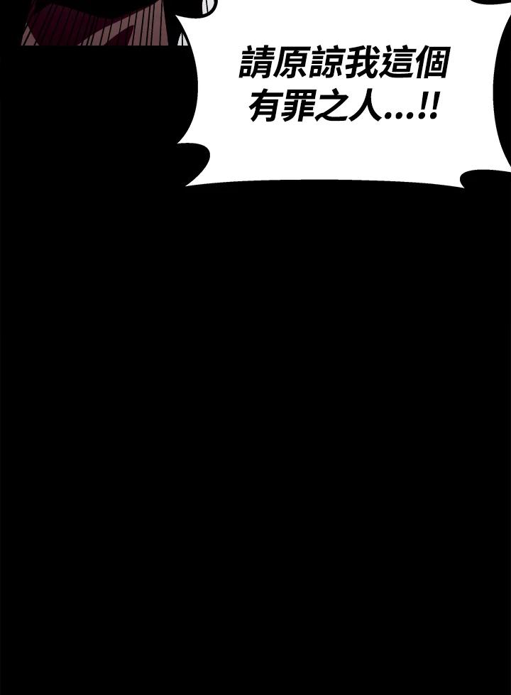 第220页