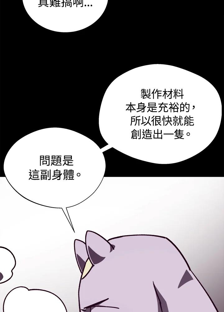 第274页