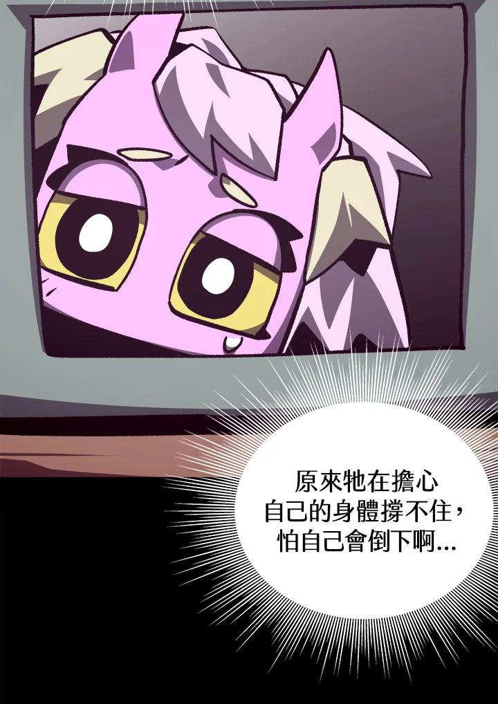 第286页