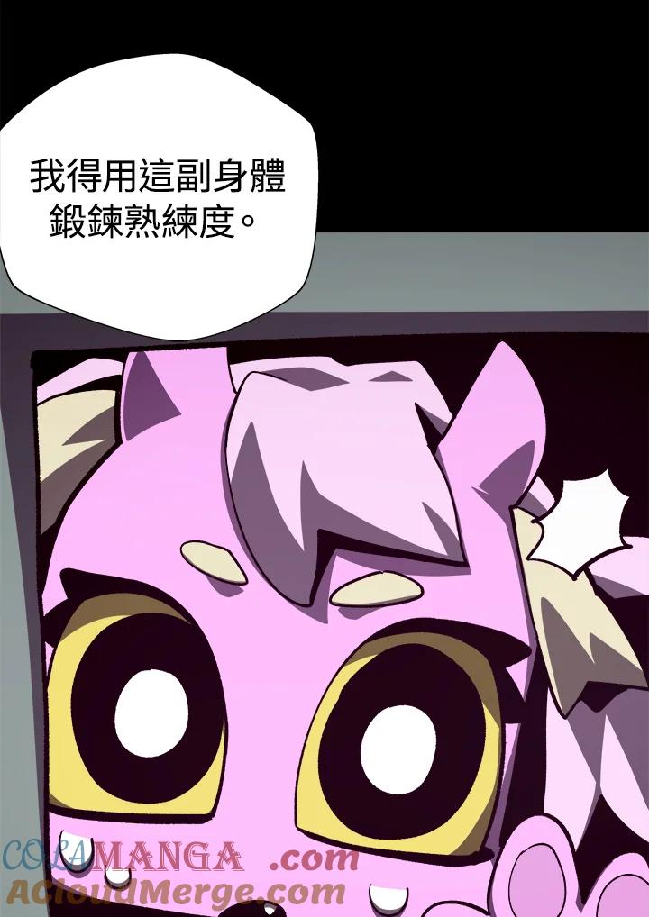 第289页