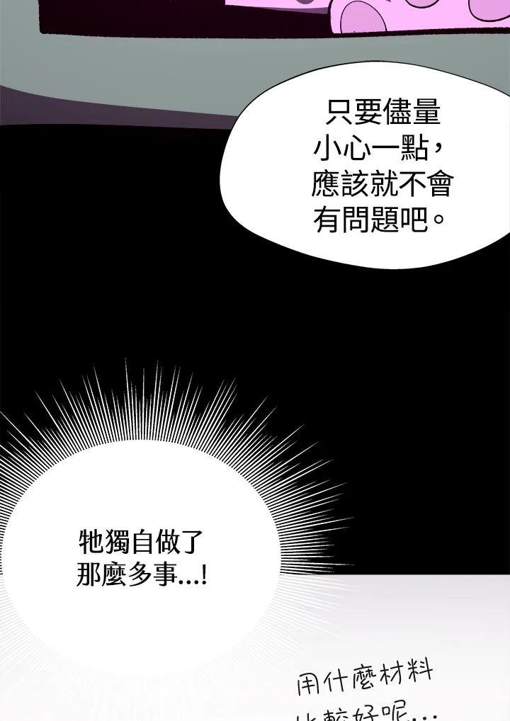 第292页